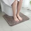 U-shaped Thickened Bathroom Floor Mat, Plush Material, Bathtub Absorbent Mat, Anti Slip Foot Mat, Bathroom Small Carpet, Entranc