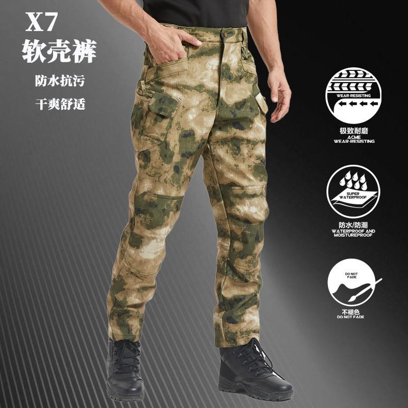 Mens Tactical Outdoor Pants 3-in-1 Fleece Lined Waterproof Camo Ski Hiking