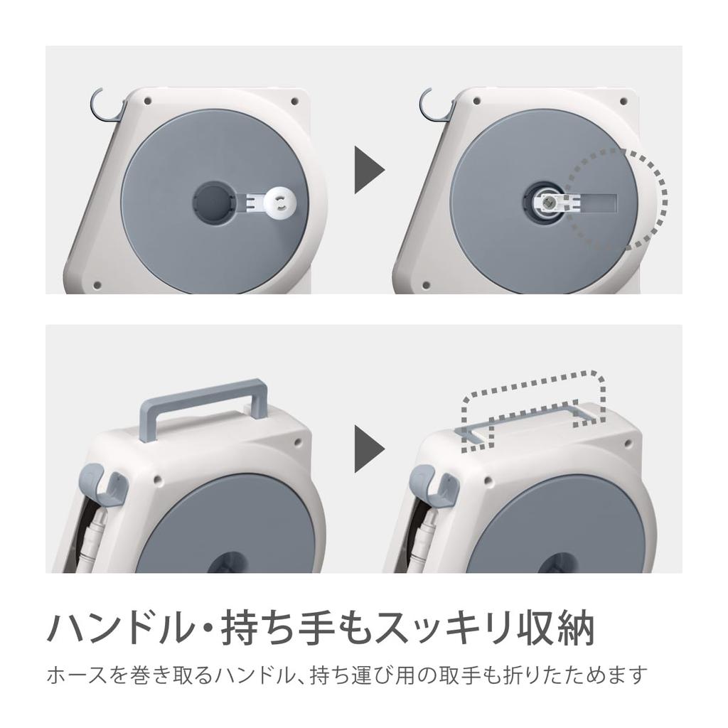 Takagi Hose Easy Connection Aurora NANO Neat RM715SK Reel, 15m, Lightweight, Storage,