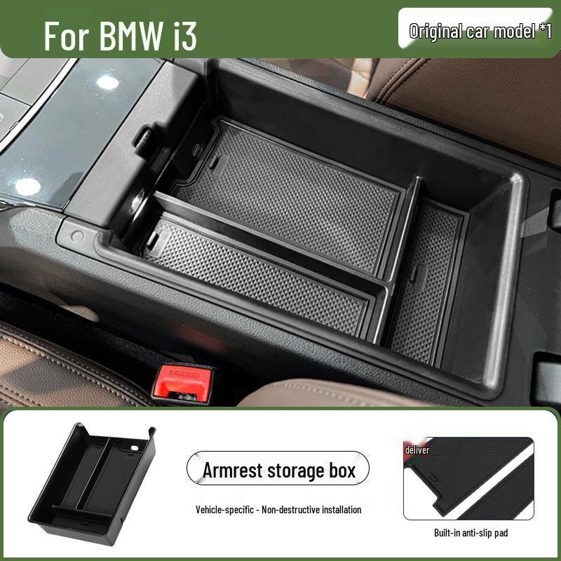 Консоль-подлокотник с ящиком для хранения для BMW X Series/I3/3-5 Series
