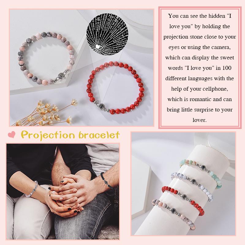 Браслет для пары с проекцией на 100 языках из натурального тигрового глаза 6 мм и зебрового камня