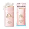 ANESSA Perfect UV Mild Milk NA 60 мл SPF50+PA++++ Чувствительная кожа, дети, без добавок, без отдушек, солнцезащитный крем, для лица и тела, база под макияж,