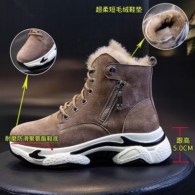 Ботинки Мартин из натуральной шерсти, женские новые зимние полусапоги на толстой подошве из кожи, с круглым носком, бархатные женские ботинки