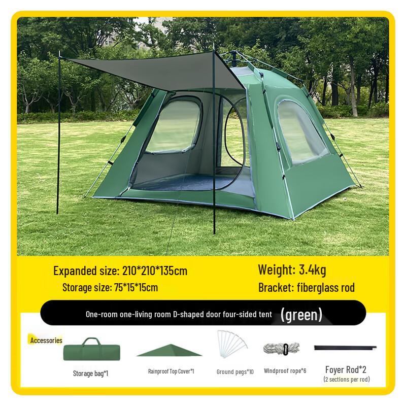 Saikalong Outdoor Automatic Pop-up Camping Tent