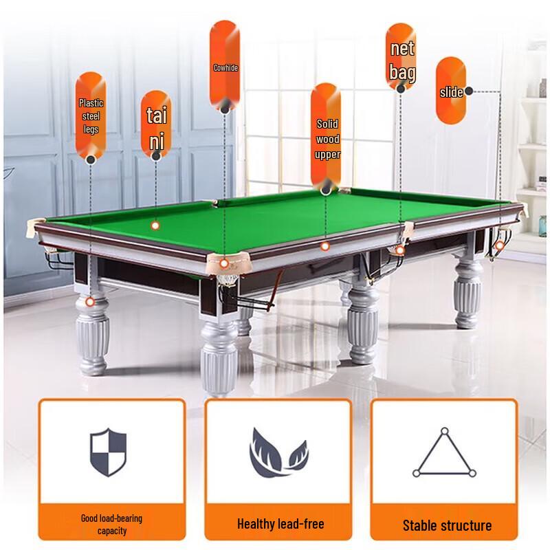 KANGLANGTE Standard Chinese Black Eight Pool Table