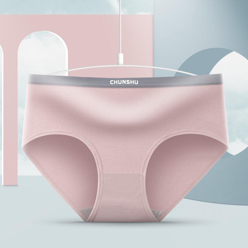 Pure Cotton Graphene Moisture-Wicking Women's Mid-Rise Antibacterial Color-Block Briefs