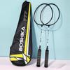 Спортивная ракетка для бадминтона на открытом воздухе, губчатая ручка, железный сплав, тренировочная ракетка для бадминтона для взрослых и студентов
