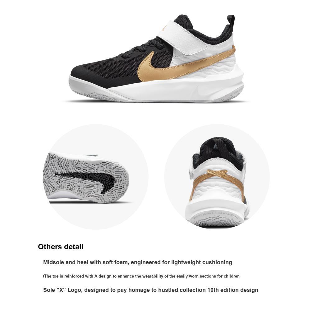 Nike Детские кроссовки Team Hustle D10 PS Black White Metallic Gold Photon-Dust CW6736-002