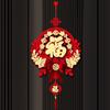 Fu Character New Year Pendant New Year theme Craft Hanging Tassels Traditional Ornament Door Ornament Lunar New Year Decoration