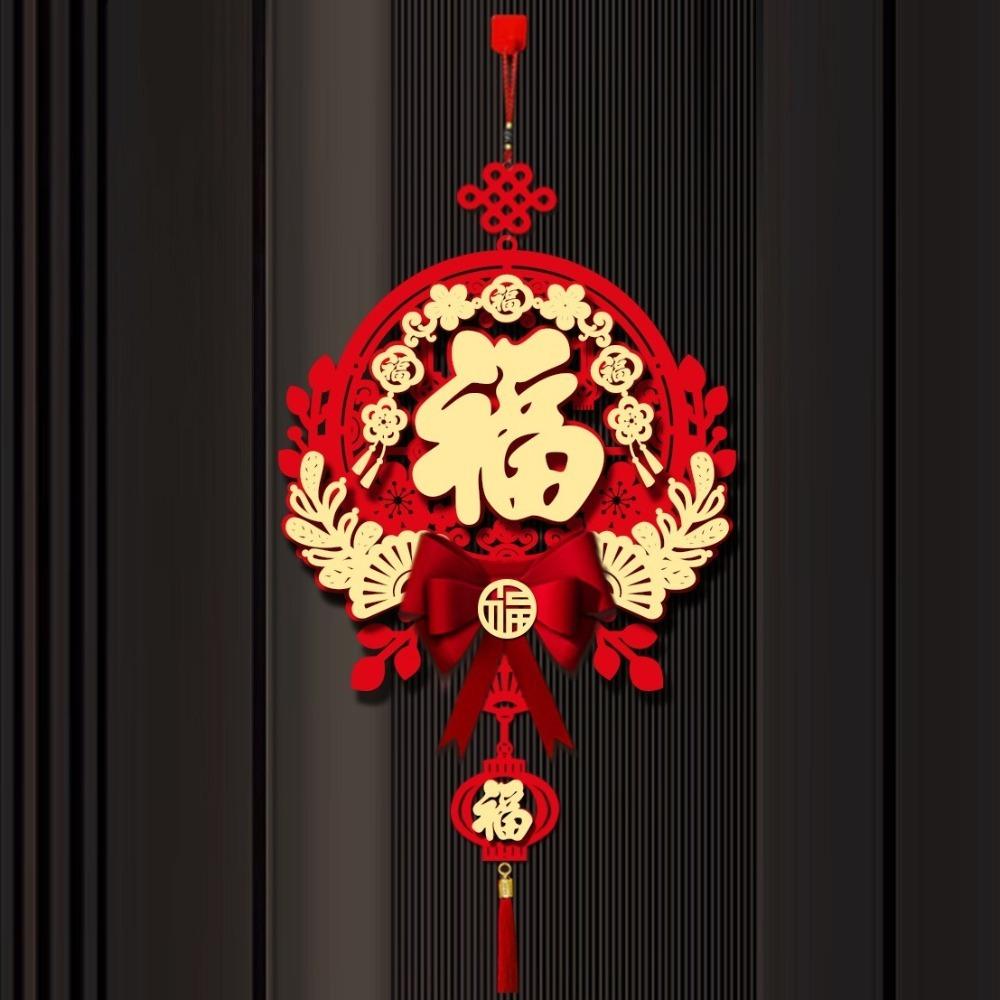 Fu Character New Year Pendant New Year theme Craft Hanging Tassels Traditional Ornament Door Ornament Lunar New Year Decoration