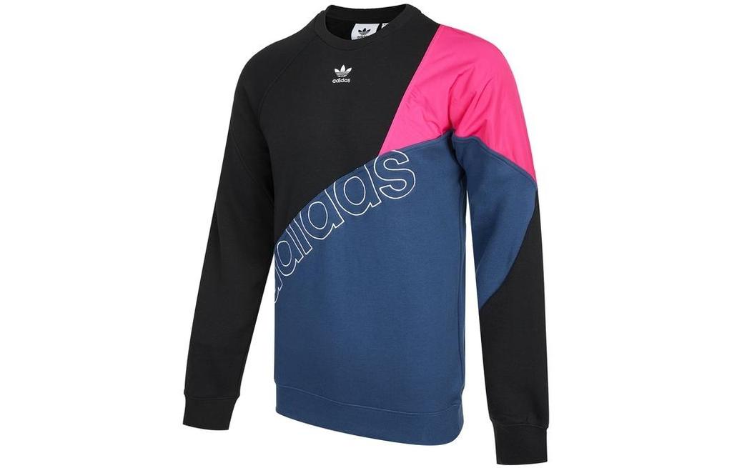 Adidas Originals Sweatshirt Men's Multicolor HB6856