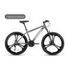 Forever D100 Adult & Youth Mountain Bike