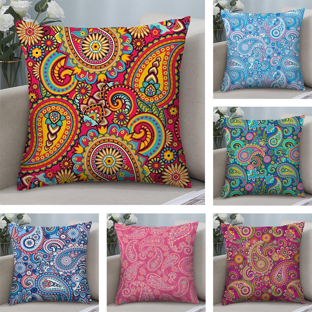 Painted Design PPaisleyS ART Cushion Cover Pillowcase Ultra Soft Skin Friendly Fabric Cloud Like Comfort Concealed Zipper