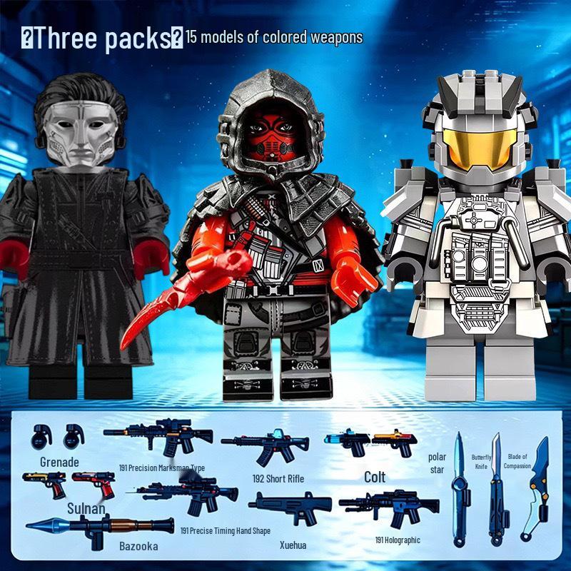 Аксессуары Delta Figure для игрушки Saiide: Совместимо с моделью строительных блоков Leling Xiao Shuwe Wei Long High Bricks