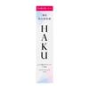 HAKU Melano Focus Z 45 г Refill Beauty Essence Shiseido Quasi-drug [Старый продукт]