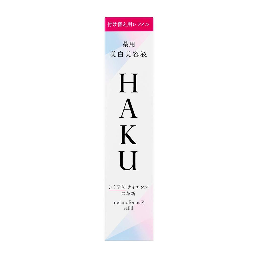 HAKU Melano Focus Z 45 г Refill Beauty Essence Shiseido Quasi-drug [Старый продукт]