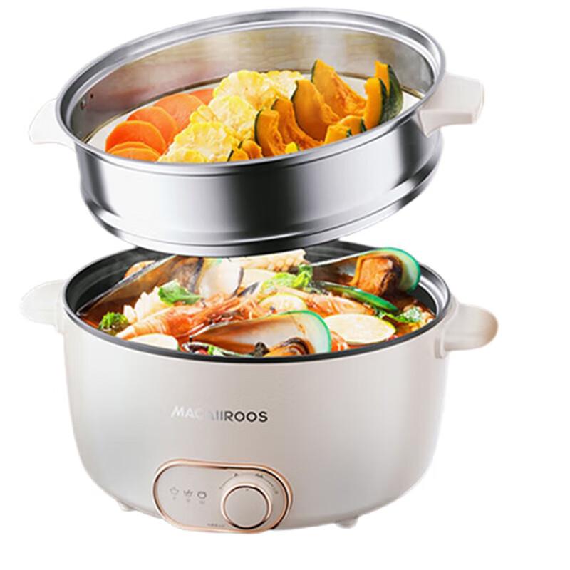 MACAIIROOS Multi-function Electric Hot Pot Steamer 3.5L CN plug (adapter included)