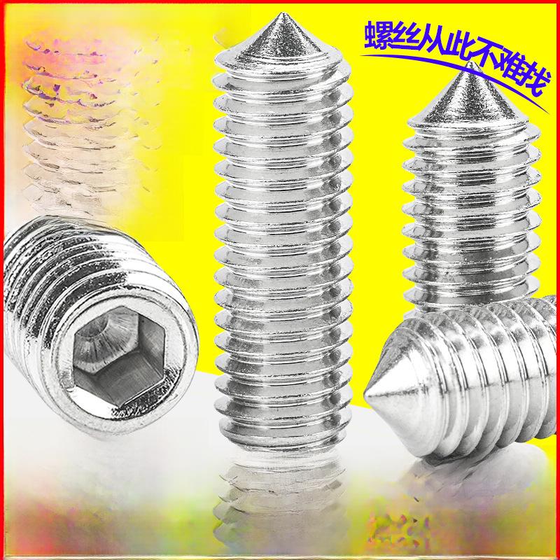 Hexagonal 304 Stainless Steel Machine Screw Set (M2-M6)