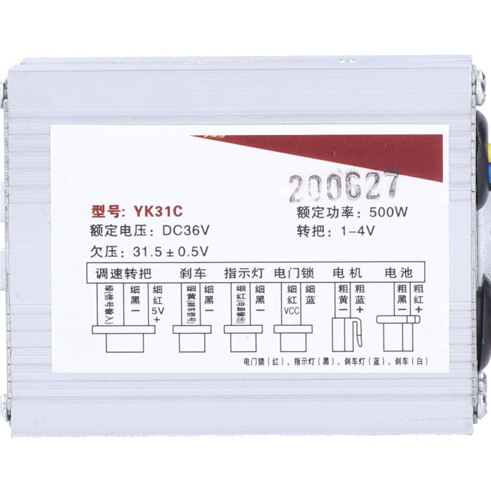 Aluminum Electric Bicycle Controller 36V 500W Motor Controller Brushed Speed Controller Scooter