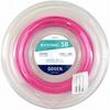 GOSEN RYZONIC 58 Бадминтон 200м BSRY582 Струна, Катушка,