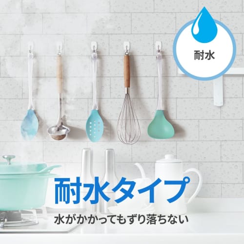 3M Command CM20-WR Waterproof Removable Adhesive Hooks, Swing Type, Up to 220g Load, 3 Pieces (x 2)