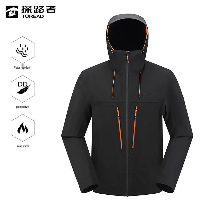 Toread Men's 3-in-1 Down Jacket Workwear
