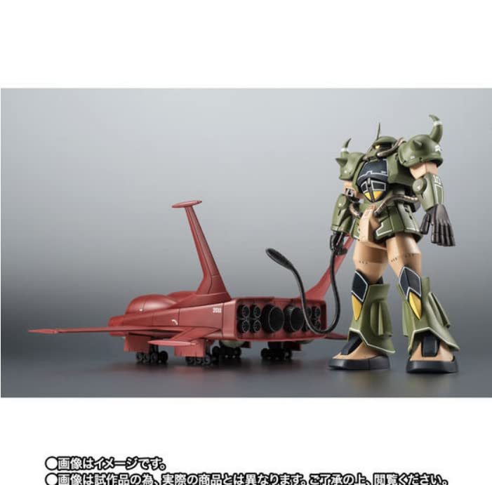Bandai Тип набора ROBOT Spirits Gouf YS<SIDE MS> MS-07B и версия Do-Dai. АНИМЕ. ~Настоящий цвет~