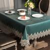 Lace Soft Rectangular Dinning Table Cover Waterproof Party Kitchen Green Tea Tablecloth Square Oilproof Decorative