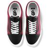 Vans Vault Old Skool Lx 'Чили Перец Черный' Vans VN0A4BVF22C