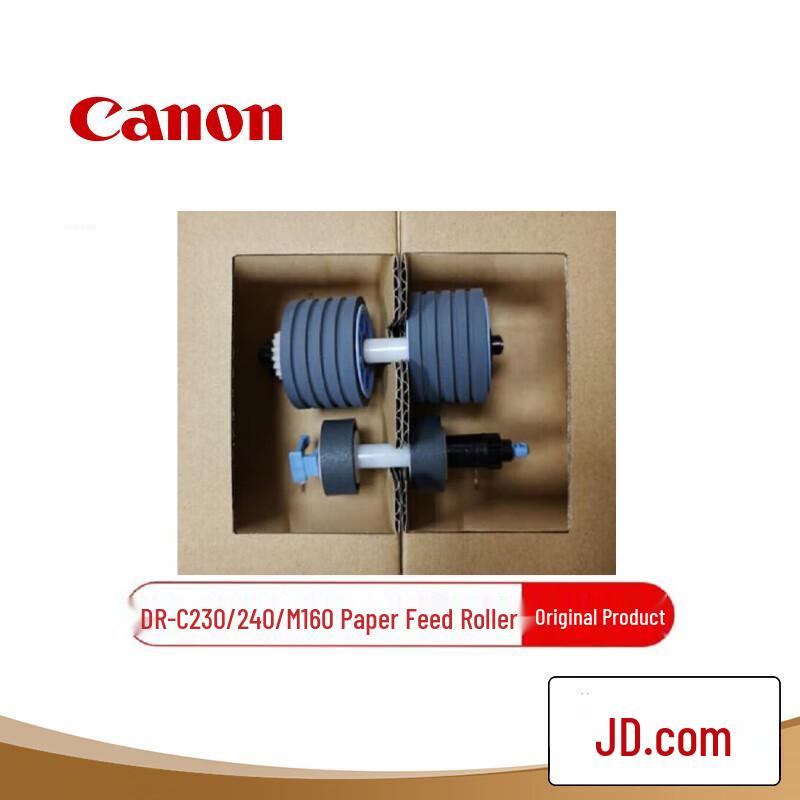 Canon DR-C240 Сканер Комплект роликов подачи бумаги CN вилка (адаптер в комплекте)