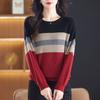 Spring and Autumn Knitted Base Layer Round-neck Color-blocking Striped Long-sleeved Top Loose and Belt-covering Thin Wool Sweater