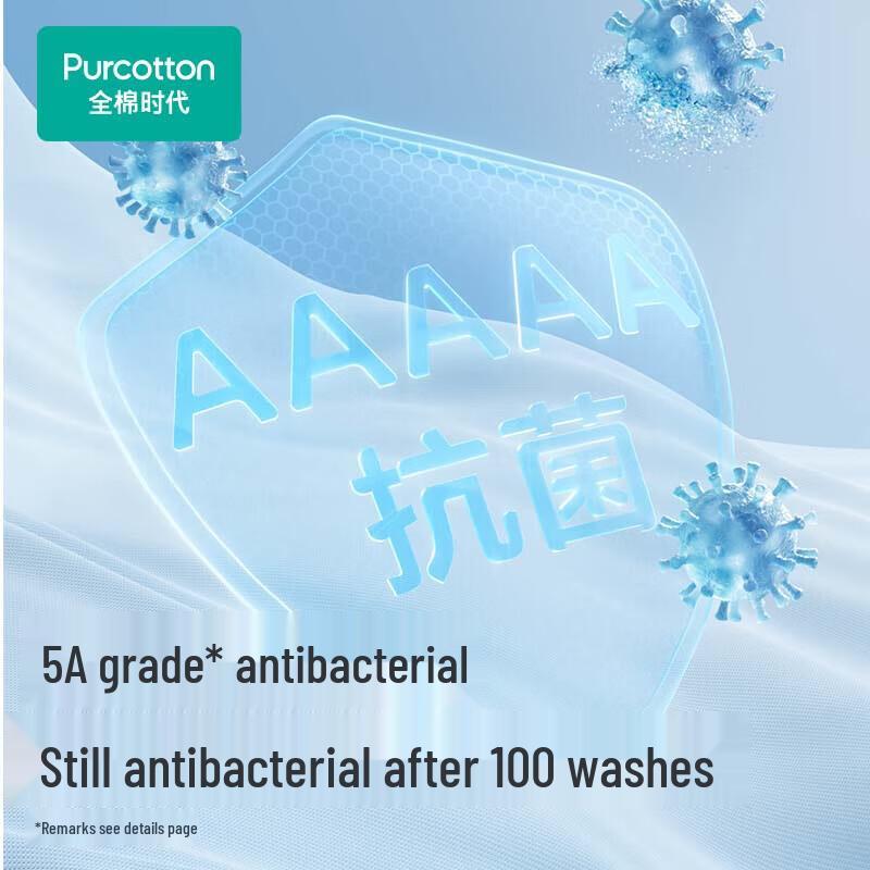 PurCotton Women's Mid-Waist Briefs