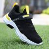 Jinjiang Dachang New Students Spring Children's Sports Shoes Boys Fly Woven Breathable Casual Shoes Big Middle School Children Running Shoes
