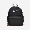 Мини-рюкзак Y Nike Brasilia Jdi 010 