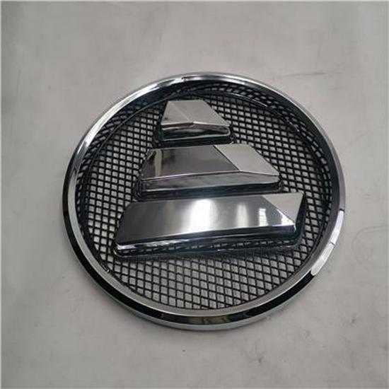 Совместимая решетка радиатора для Foton H4531013100A0-1