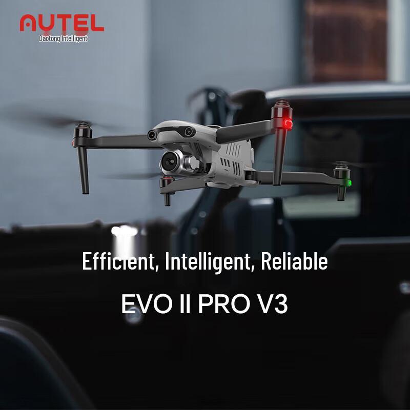Autel EVO 2 Pro V3 Industrial Surveying Drone (CN version)