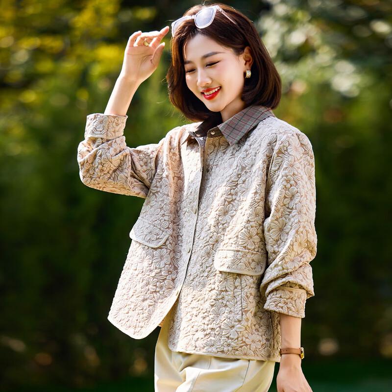 Элегантный короткий кардиган для женщин Qianlian