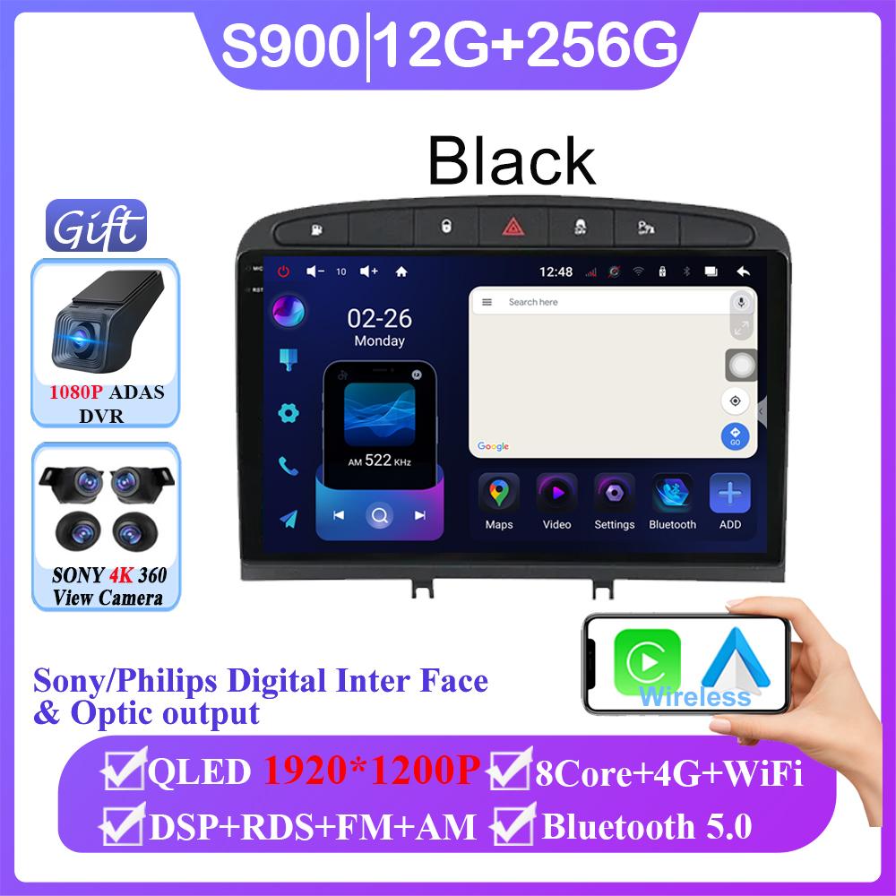 Car Radio Android 13 For Peugeot 408 For Peugeot 308 308SW Navigation GPS Screen Auto 5G Stereo Wifi Multimedia Player No 2din