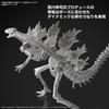BANDAI SPIRITS Годзилла из x The New пластиковая модель (2024) «Godzilla Kong Empire» Цветовая кодировка