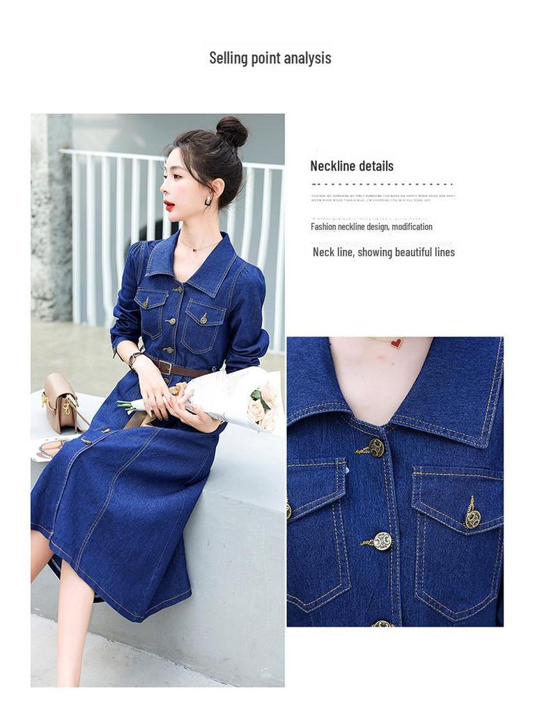 2024 Ранняя осень Европейское облегающее джинсовое платье - модная, омолаживающая, высококачественная женская длинная юбка