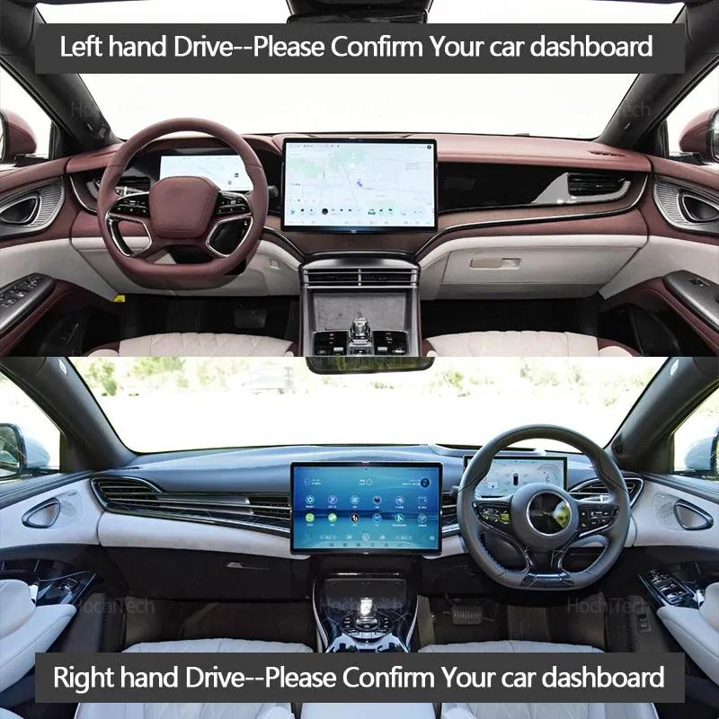 Dashboard Cover for BYD Seal Atto 4 2024 Avoid Light Anti-Slip Anti-dirty Mat Pad Sunshade Dashmat Protect Accessories