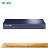 TP-LINK Enterprise Gigabit Wired Router with PoE and AP Management (CN version)