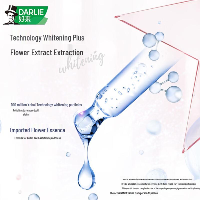 Darlie Starry White Freesia Toothpaste