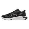 Puma Pwr Гибридные Удобные Амортизирующие Кроссовки с Низким Верхом для Бега Мужские кроссовки Черные 31028201