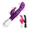 Rabbit  12 Modes G Spot Waterproof Vibrating Rabbit S
