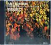CD БАХ, ЭММА КИРКБИ, ДЭВИД ТОМАС, ТА - Кантаты: Я достаточно BWV 82 CDA66036 Hyperion 1987 UK Классика Б/У