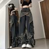 Винтажные джинсы High Street Wide Leg в американском стиле ретро, свободные джинсовые брюки для женщин, весна-лето