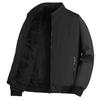Men's Casual Winter Plus Velvet Stand Collar Jacket