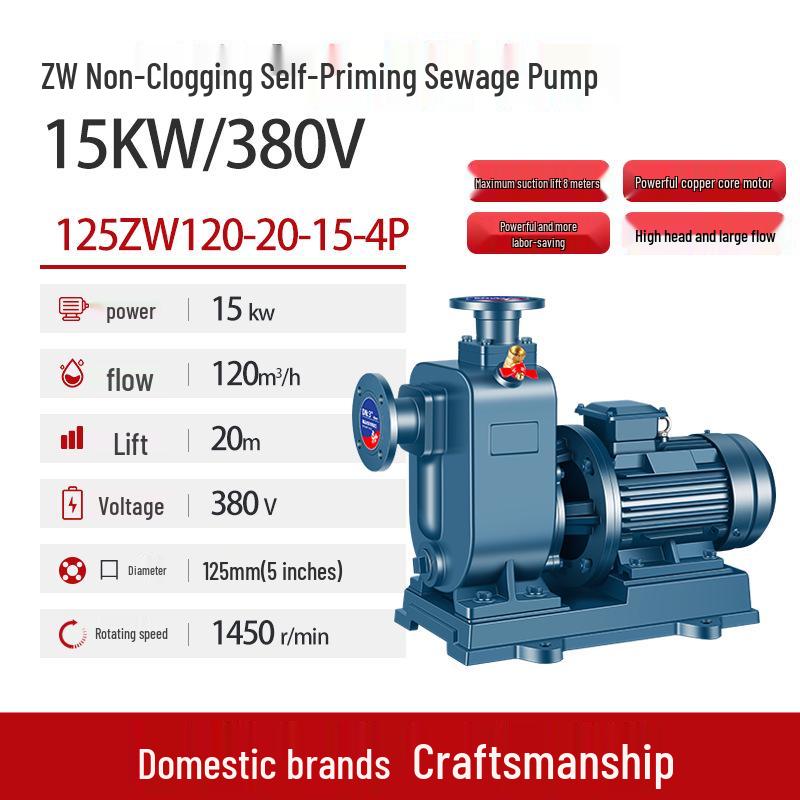 Anti-Clogging ZW Self-Priming Sewage Pump for Large Flow Drainage in Agriculture and Orchards