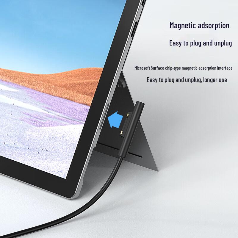 BIAZE Кабель-зарядка USB-C на магнитный Surface